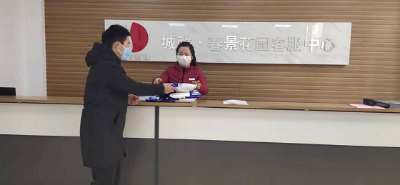 6966集团-不凡成就非凡,相信品牌的力量