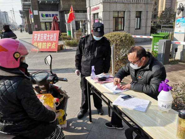 6966集团-不凡成就非凡,相信品牌的力量