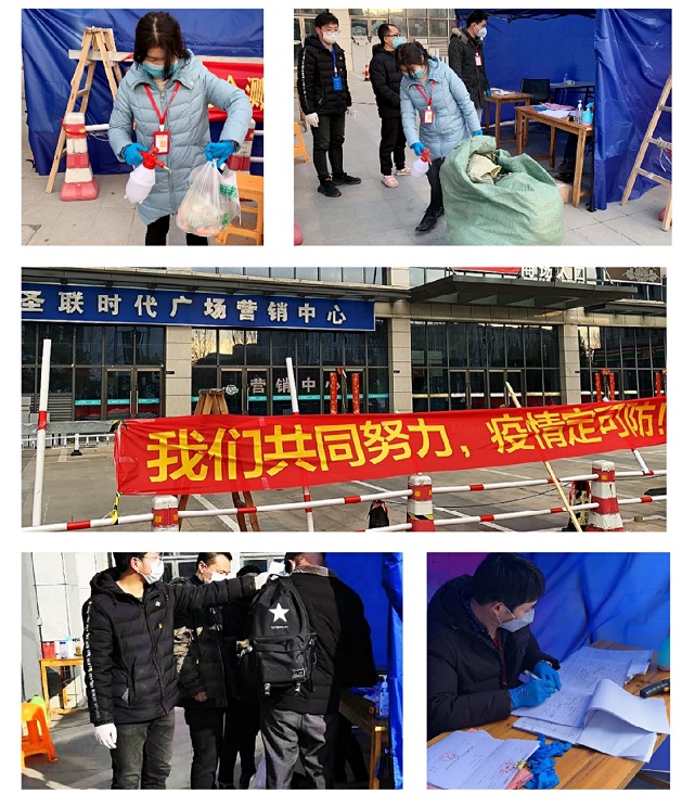 20200213195114_8269 6966集团-不凡成就非凡,相信品牌的力量