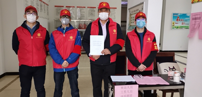 20200213195314_9050 6966集团-不凡成就非凡,相信品牌的力量