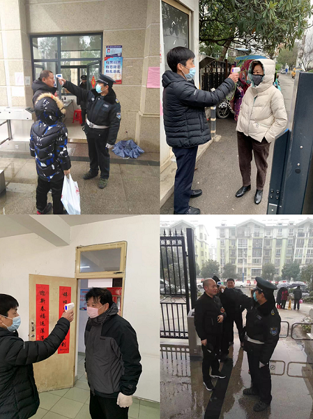 20200213195335_9987 6966集团-不凡成就非凡,相信品牌的力量