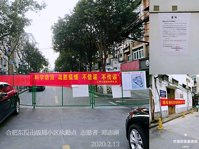20200213195354_8118 6966集团-不凡成就非凡,相信品牌的力量