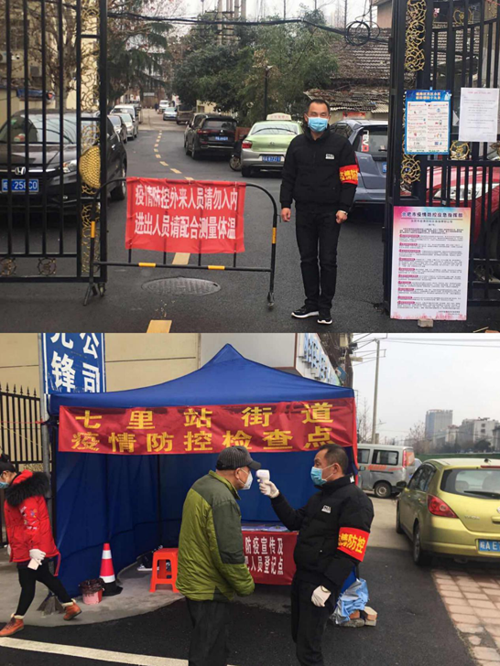 6966集团-不凡成就非凡,相信品牌的力量
