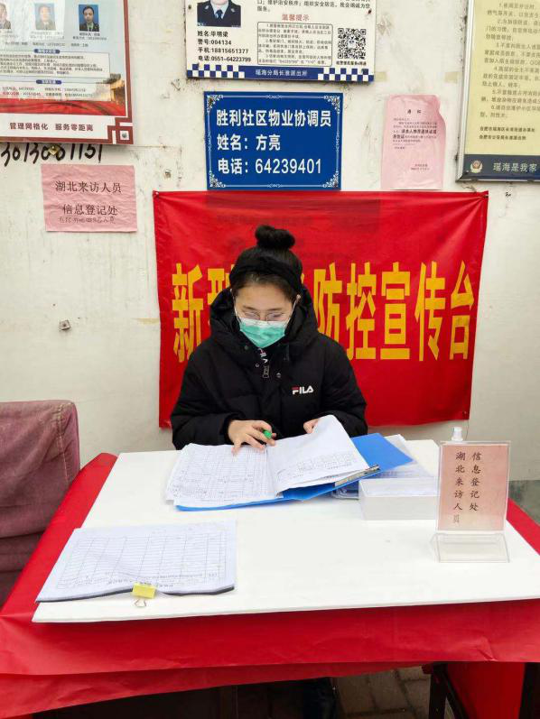 20200214155548_3596 6966集团-不凡成就非凡,相信品牌的力量