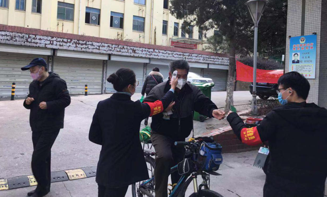 20200214155634_8596 6966集团-不凡成就非凡,相信品牌的力量