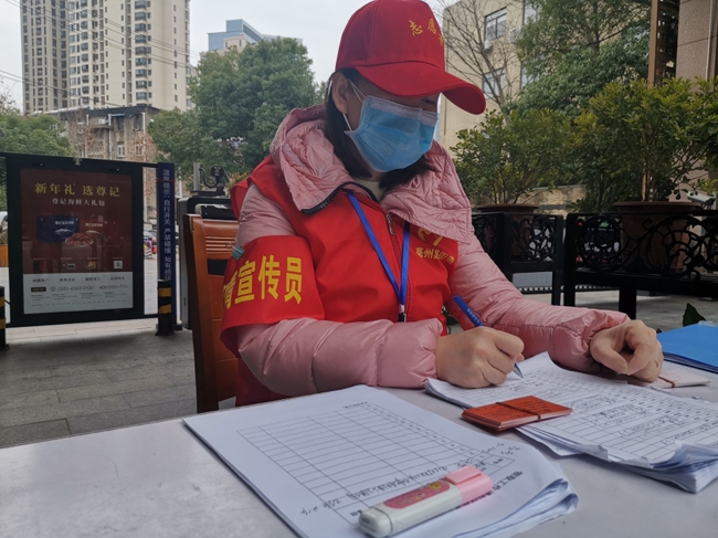 20200214183240_5000 6966集团-不凡成就非凡,相信品牌的力量