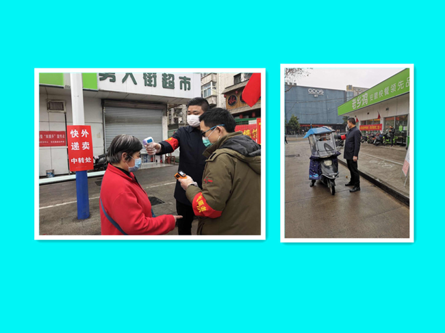 20200215165911_2024 6966集团-不凡成就非凡,相信品牌的力量