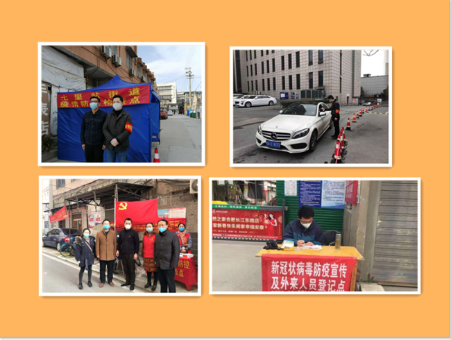 20200215170006_3901 6966集团-不凡成就非凡,相信品牌的力量