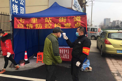 20200215191855_3745 6966集团-不凡成就非凡,相信品牌的力量