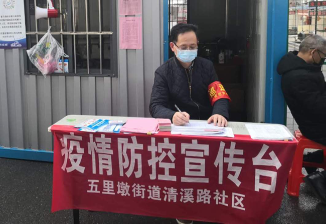 20200216123226_6249 6966集团-不凡成就非凡,相信品牌的力量
