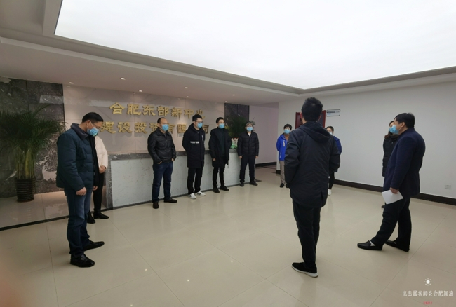 20200216132754_6864 6966集团-不凡成就非凡,相信品牌的力量