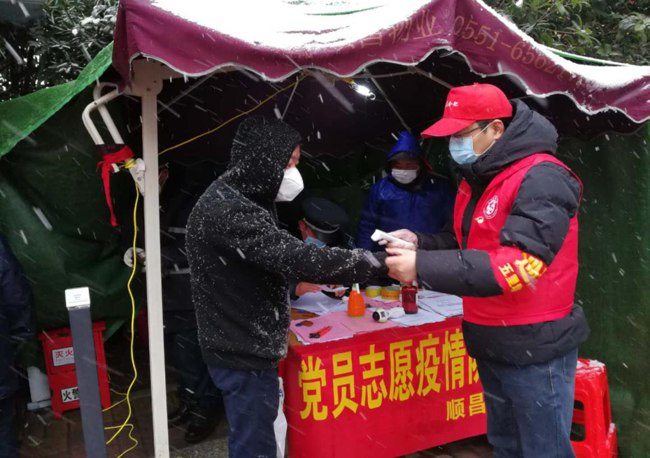 20200217150918_4528 6966集团-不凡成就非凡,相信品牌的力量