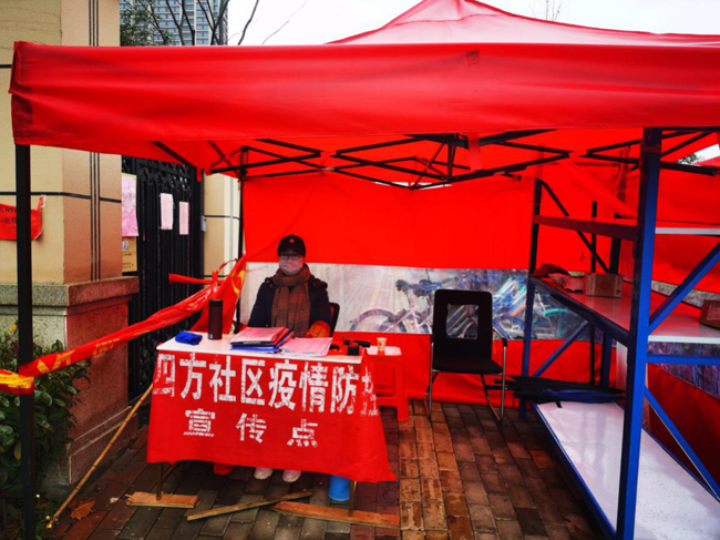 20200217151120_2028 6966集团-不凡成就非凡,相信品牌的力量