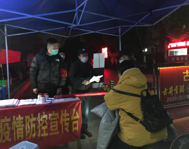 20200217152100_2029 6966集团-不凡成就非凡,相信品牌的力量