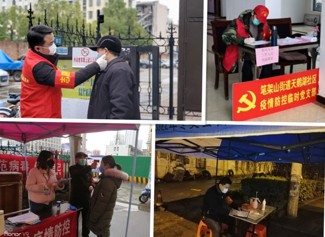 20200217154604_0770 6966集团-不凡成就非凡,相信品牌的力量