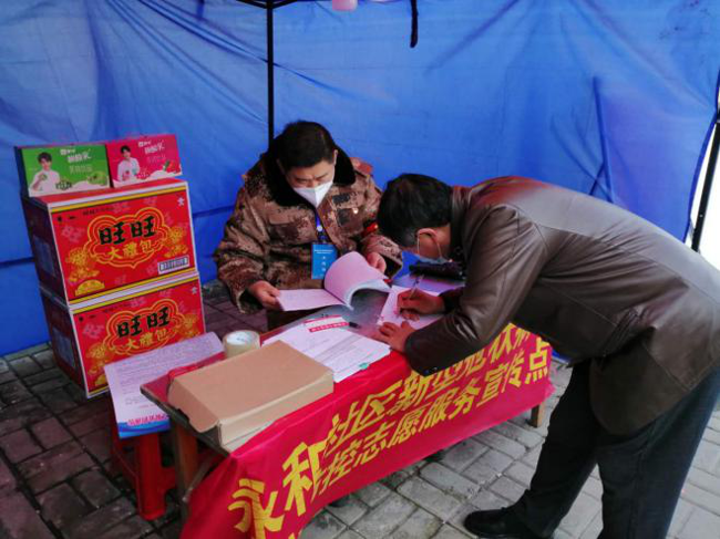 20200218125310_8587 6966集团-不凡成就非凡,相信品牌的力量