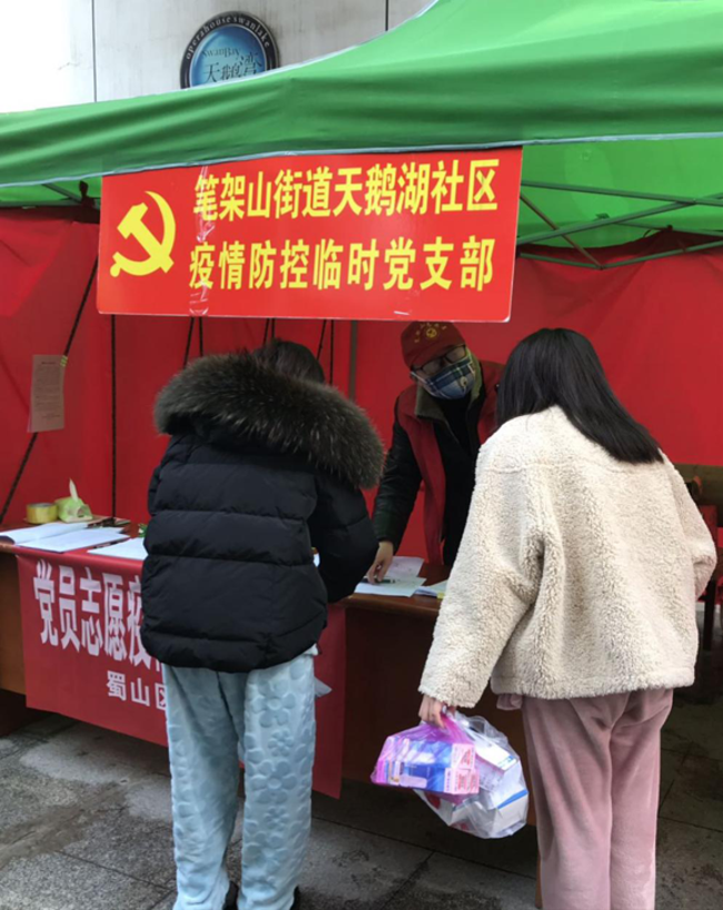 20200218171335_0307 6966集团-不凡成就非凡,相信品牌的力量