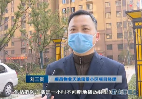 20200219221419_2492 6966集团-不凡成就非凡,相信品牌的力量