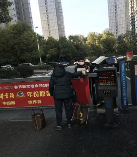 20200220162021_5459 6966集团-不凡成就非凡,相信品牌的力量