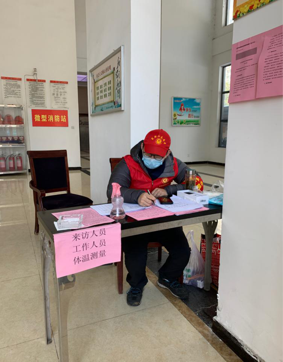 20200220162110_6709 6966集团-不凡成就非凡,相信品牌的力量