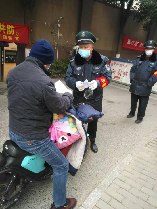 20200221223310_5776 6966集团-不凡成就非凡,相信品牌的力量