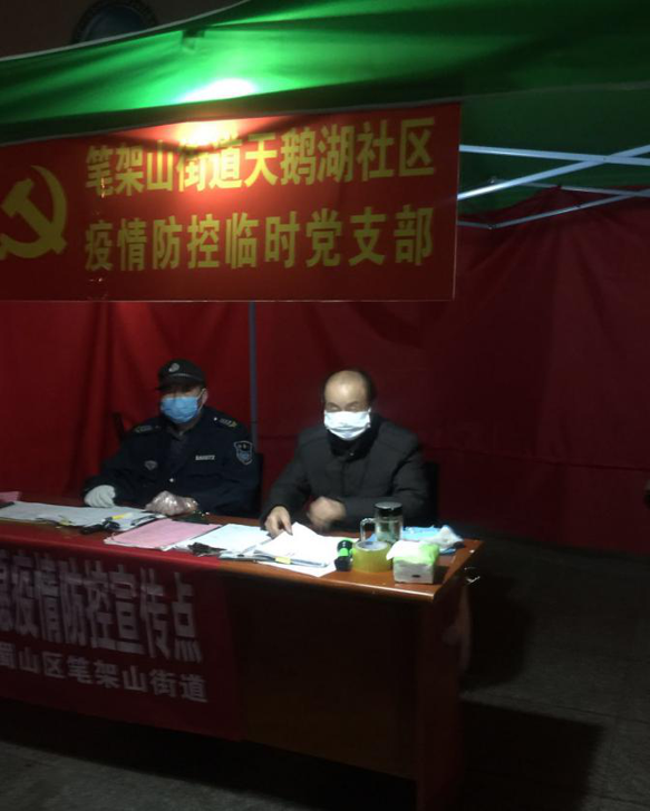 20200222155718_0775 6966集团-不凡成就非凡,相信品牌的力量
