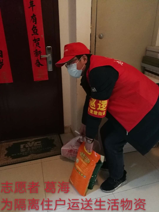 6966集团-不凡成就非凡,相信品牌的力量