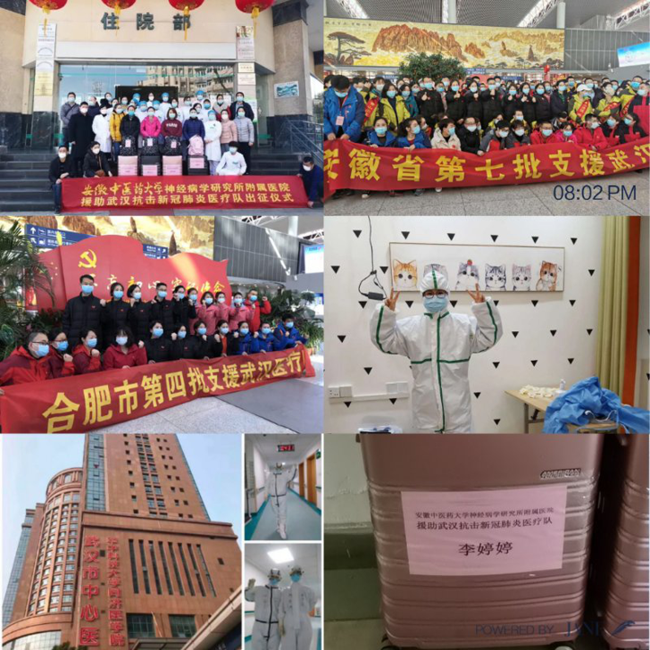 20200304170910_6720 6966集团-不凡成就非凡,相信品牌的力量