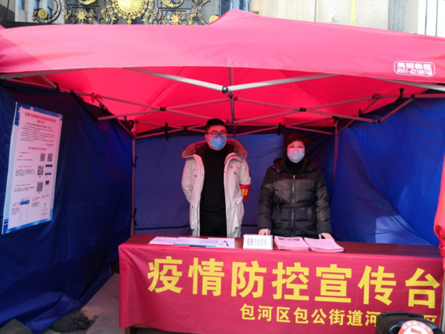 20200304171020_7189 6966集团-不凡成就非凡,相信品牌的力量