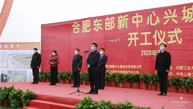 20200309103127_8481 6966集团-不凡成就非凡,相信品牌的力量