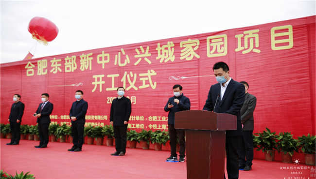 20200309103216_0356 6966集团-不凡成就非凡,相信品牌的力量