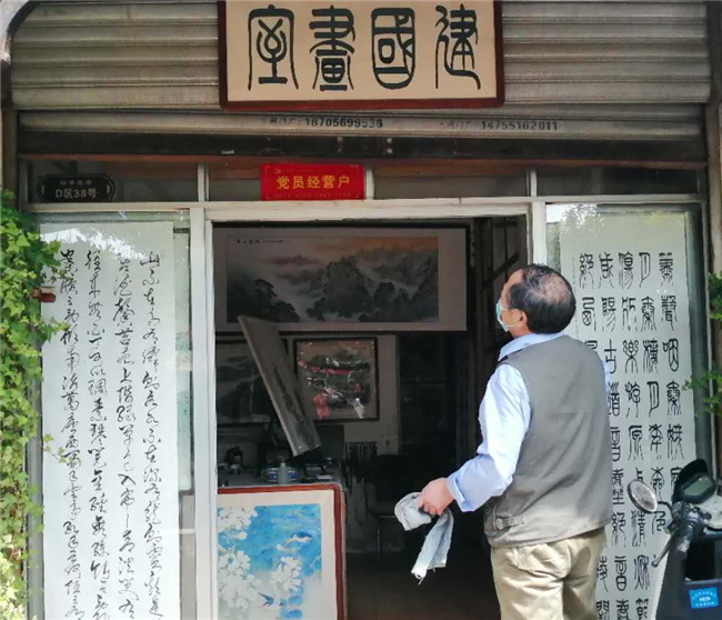 20200325163423_9730 6966集团-不凡成就非凡,相信品牌的力量