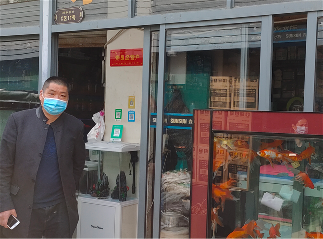 20200325163455_6136 6966集团-不凡成就非凡,相信品牌的力量