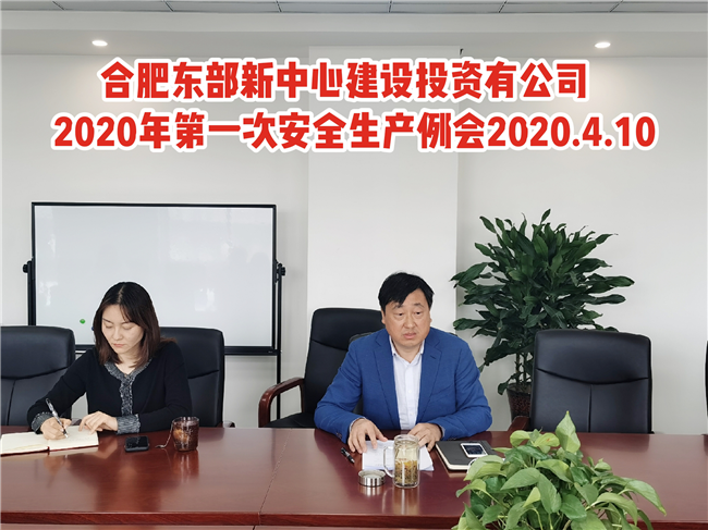 20200414085712_3024 6966集团-不凡成就非凡,相信品牌的力量