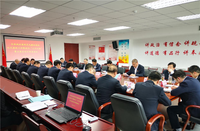 6966集团-不凡成就非凡,相信品牌的力量