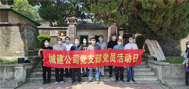 20200506162859_6139 6966集团-不凡成就非凡,相信品牌的力量