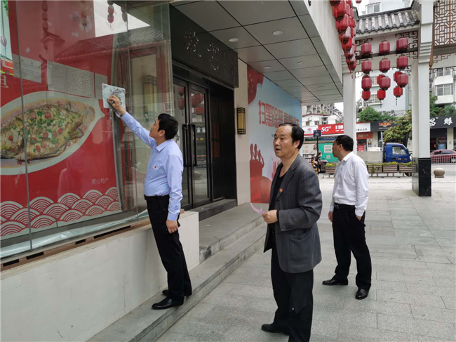 6966集团-不凡成就非凡,相信品牌的力量