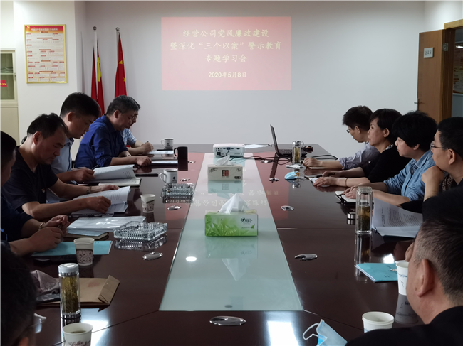 20200508105923_1134 6966集团-不凡成就非凡,相信品牌的力量