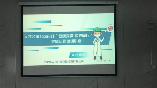 20200512155633_0668 6966集团-不凡成就非凡,相信品牌的力量