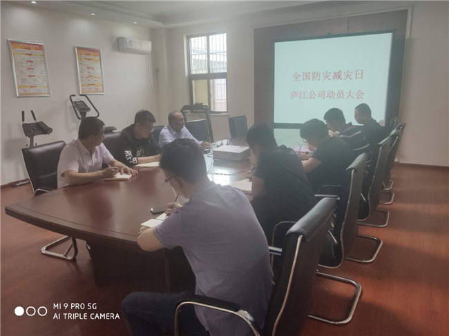 20200513103929_7071 6966集团-不凡成就非凡,相信品牌的力量