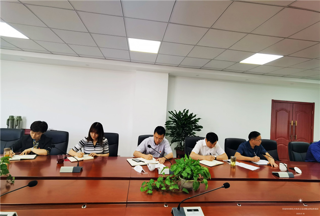 6966集团-不凡成就非凡,相信品牌的力量
