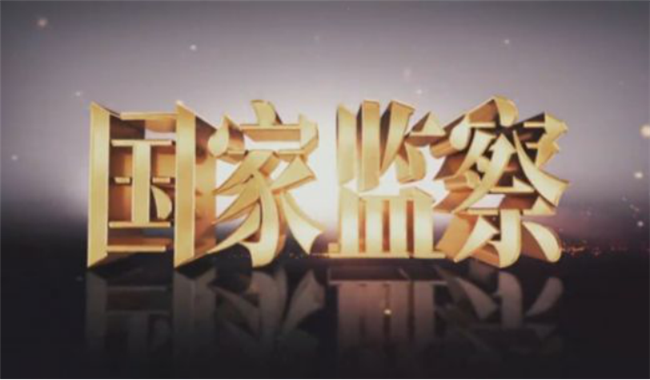 20200529170711_0658 6966集团-不凡成就非凡,相信品牌的力量