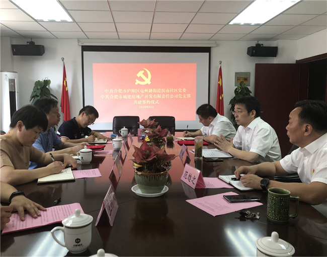 6966集团-不凡成就非凡,相信品牌的力量