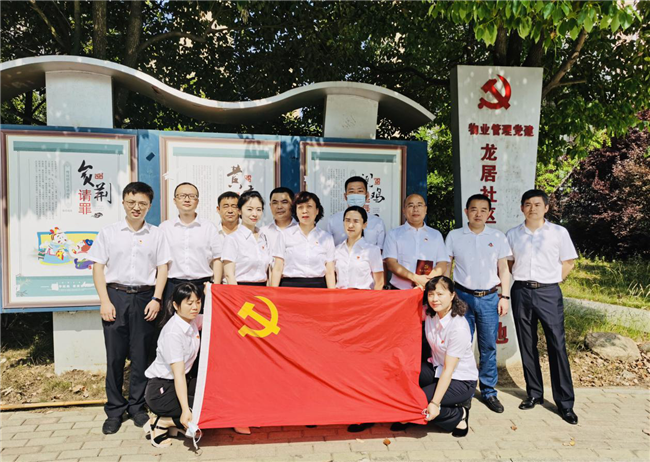 20200604162624_0821 6966集团-不凡成就非凡,相信品牌的力量