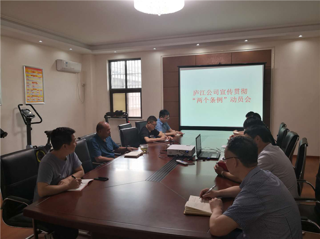 20200609092437_1924 6966集团-不凡成就非凡,相信品牌的力量