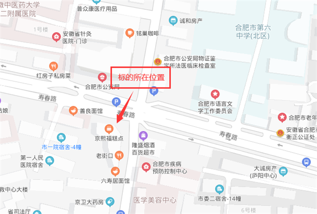 20200611150601_1447 6966集团-不凡成就非凡,相信品牌的力量