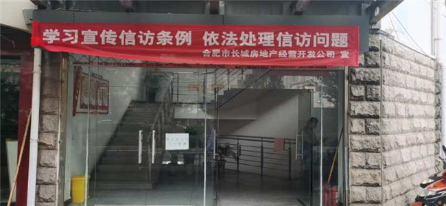 20200615115057_9405 6966集团-不凡成就非凡,相信品牌的力量