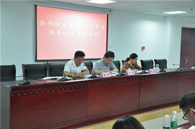 20200617112730_1757 6966集团-不凡成就非凡,相信品牌的力量