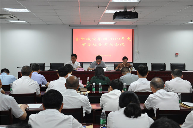 20200617112730_5663 6966集团-不凡成就非凡,相信品牌的力量