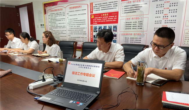 6966集团-不凡成就非凡,相信品牌的力量